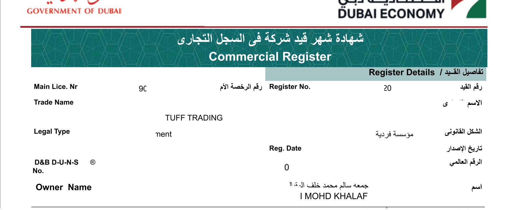 Đơn hàng xuất khẩu chanh tươi sang thị trường Dubai C01-260521