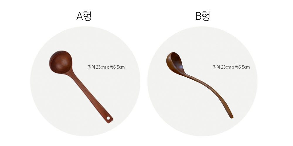 Đơn hàng xuất khẩu Bộ dụng cụ nấu ăn sang thị trường Hàn Quốc GD01-241221