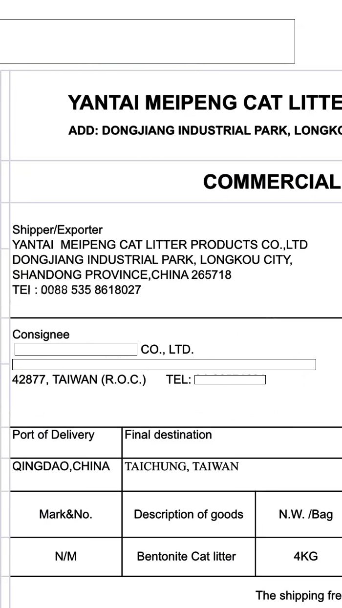 Đơn hàng xuất khẩu Viên nén sang thị trường Đài Loan VN01-221221