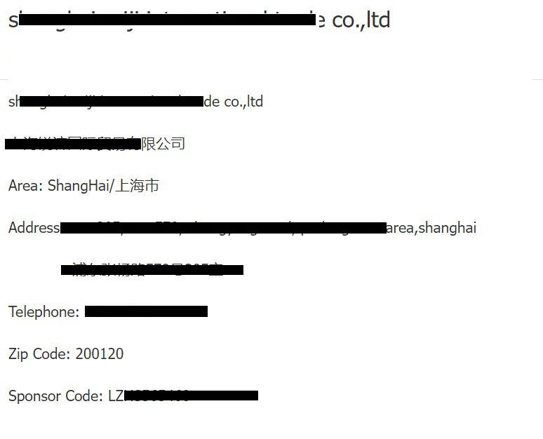 Đơn hàng xuất khẩu Thanh long sang thị trường Trung Quốc TL01- 200122