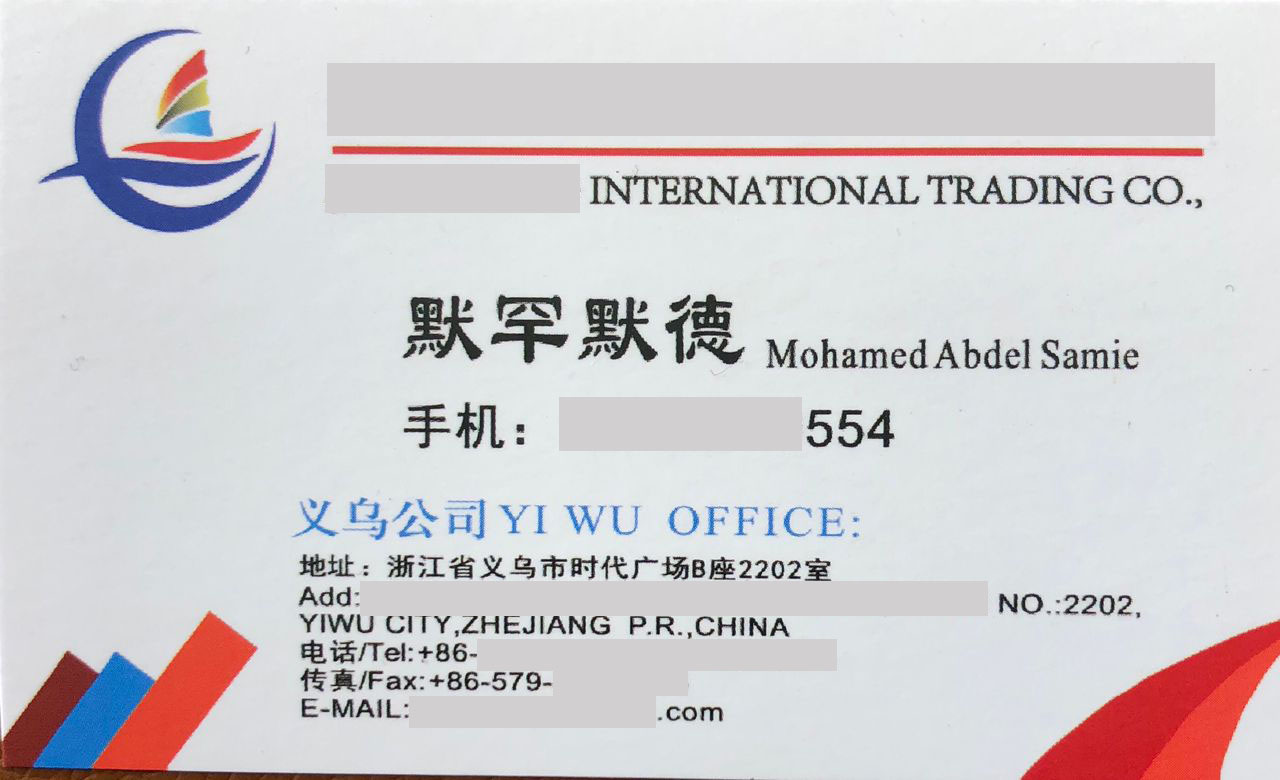 Đơn hàng xuất khẩu 10-15 container Dăm bào sang thị trường Trung Quốc G-DB01-16F22