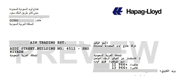 Cơ hội xuất khẩu than ép mùn cưa sang thị trường Ả Rập Xê Út NL-TE01-05K22