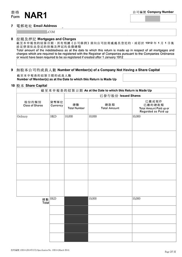 Cơ hội xuất khẩu bàn sang thị trường Hồng Kông NT-B01-23L22