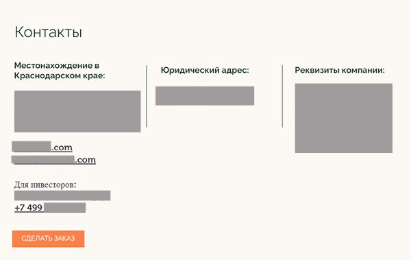 Cơ hội xuất khẩu bí đỏ sang thị trường Nga NS-BD01-04B23