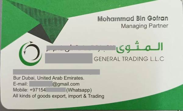 Cơ hội xuất khẩu chanh tươi sang thị trường UAE NS-C01-03B23