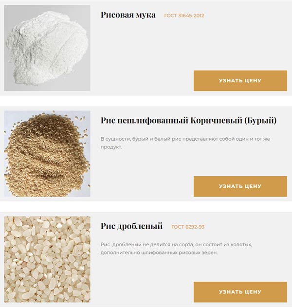 Cơ hội xuất khẩu gạo sang thị trường Nga và Thổ Nhĩ Kỳ NS-G01-11B23