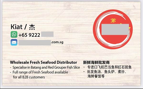 Cơ hội xuất khẩu phi lê cá tra đông lạnh sang thị trường Singapore TS-CT01-17B23