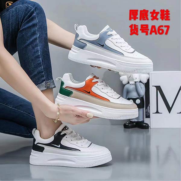 Cơ hội xuất khẩu giày thể thao sang thị trường Ma Rốc MM-G01-06C23
