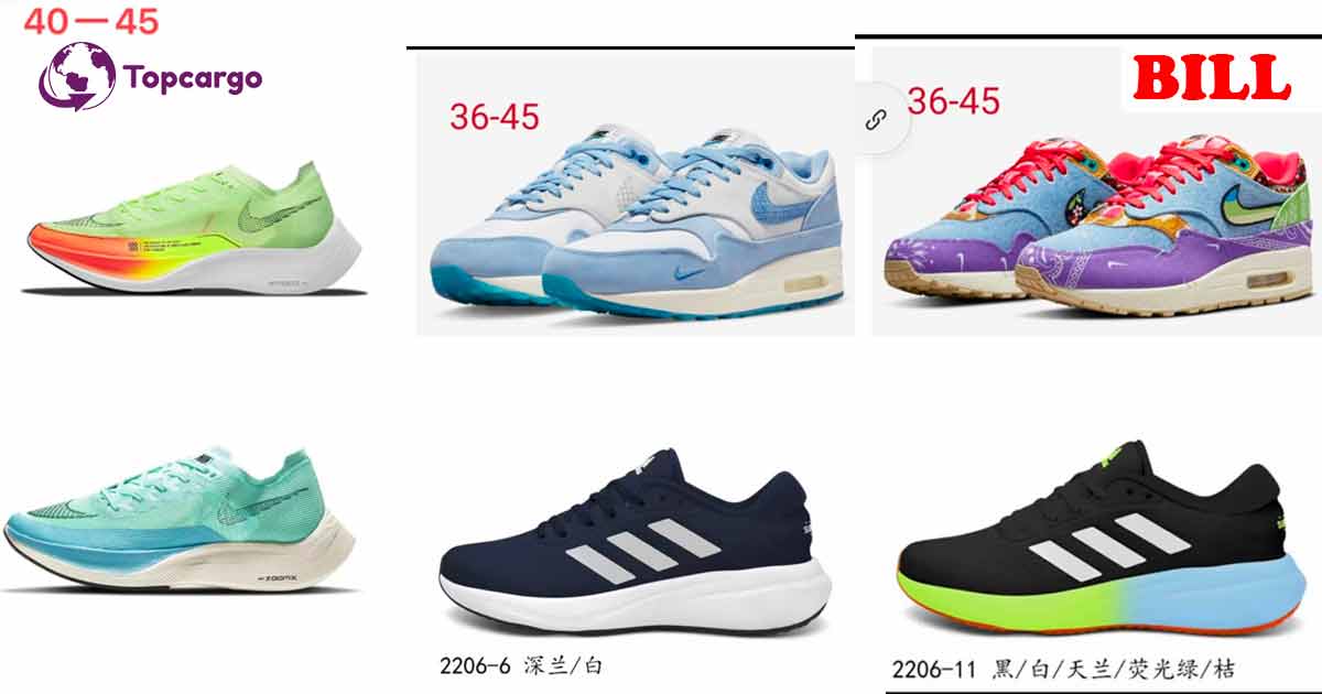 Cơ hội xuất khẩu giày thể thao sang thị trường Ấn Độ MM-G01-24C23