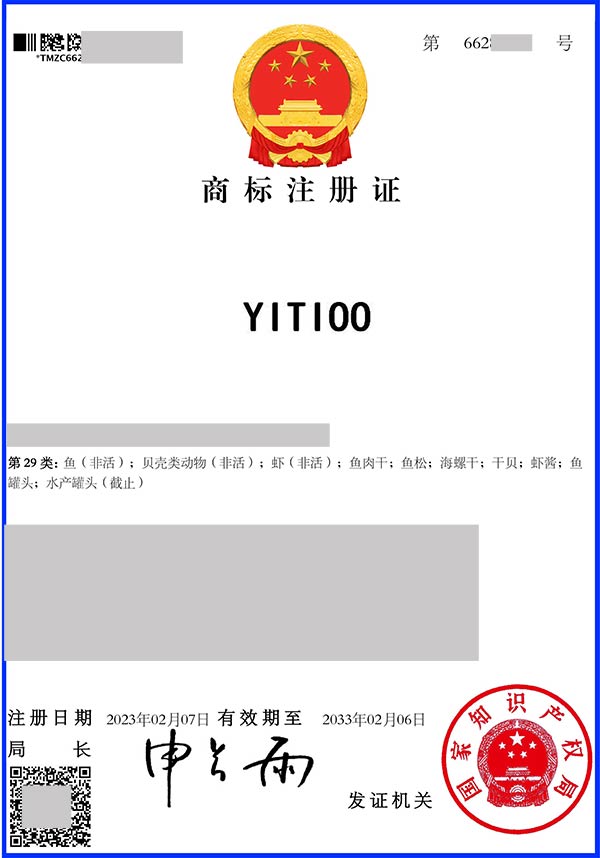 Cơ hội xuất khẩu tôm thẻ chân trắng sang thị trường Trung Quốc TS-T01-29C23