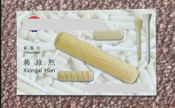 Cơ hội gỗ cao su xẻ sang thị trường Trung Quốc G-CSX01-17D23