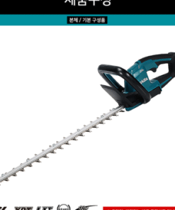 600mm Máy tỉa hàng rào dùng pin 18V Makita DUH606Z (Chưa Pin & Sạc)