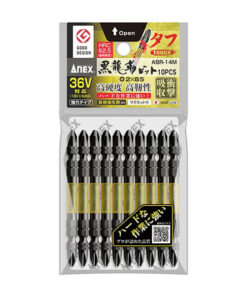 Bộ 10 mũi vít 2 đầu PH2 Anex Japan ABR- 14M+2x85 (Có từ)