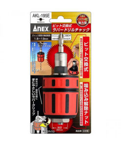 Đầu chuyển máy vặn vít qua đầu kẹp mũi khoan 13mm Anex Japan AKL-195E