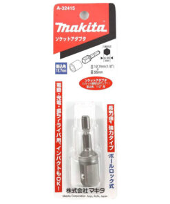 Đầu chuyển từ vít sang bu lông 1/2" Makita A-32415