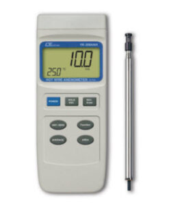 Máy đo tốc độ/lưu lượng gió Lutron YK-2004AH