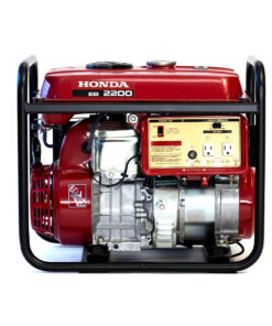 Máy phát điện 1,7KVA Honda EB-2200