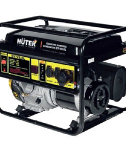 Máy phát điện 4 thì 7000W Huter DY-V8.0L (64/1/84)