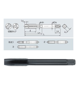 Mũi taro thẳng M4x0.7 Nachi L6868