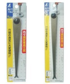 Nhíp lỗ trong 20cm Shinwa 73261