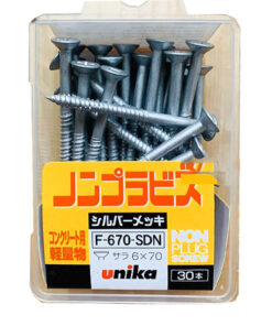 Ốc vít bắt tường, bê tông 6.0x90mm đầu bằng Unika F-690-SDN