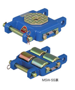 Rùa kéo bành thép Masada 5 Tấn MSW-5S