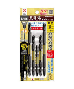 Vỉ 5 mũi vít 2 đầu PH2 Anex Japan ABRM5-01