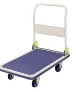 Xe đẩy hàng, tiền Prestar NB-101