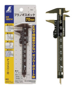 70mm Thước cập nhựa cơ khí Shinwa 19514