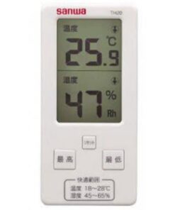 Đồng hồ đo Sanwa TH20