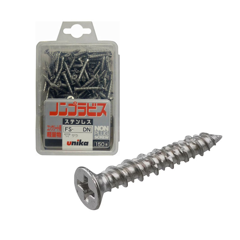 hop-vit-khong-tac-ke-dau-bang-5x70mm-unika-fs-570dn-25-chiec-1748483631.jpg