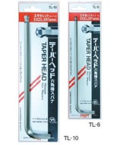 Lục giác bi 2mm EIGHT TL-2