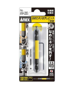 Mũi khoan tháo vít gãy Anex ANH-285