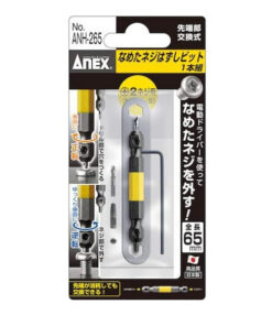 Mũi mở ốc vít bị tòe đầu Anex ANH-265