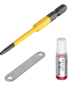 Mũi tháo vít gỉ Anex ANHD-290