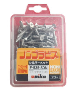 Ốc vít bắt tường, bê tông 5.0x35mm đầu bằng Unika F-535-SDN