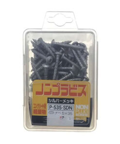 Ốc vít bắt tường, bê tông 5.0x35mm đầu tròn Unika P-535-SDN