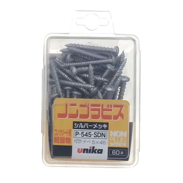 oc-vit-bat-tuong-be-tong-50x45mm-dau-tron-unika-p-545-sdn-1653905322.jpg