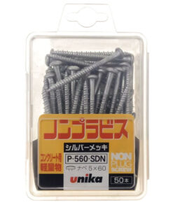 Ốc vít bắt tường, bê tông 5.0x60mm đầu tròn Unika P-560-SDN