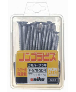 Ốc vít bắt tường, bê tông 5.0x70mm đầu bằng Unika F-570-SDN